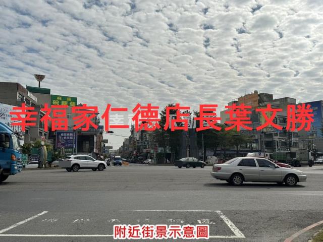 台南麻豆農地-4