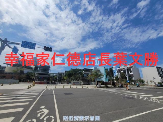 台南安南建地-11