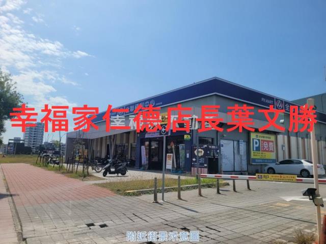 台南安南建地-13