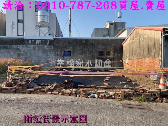 台南西港建地-4