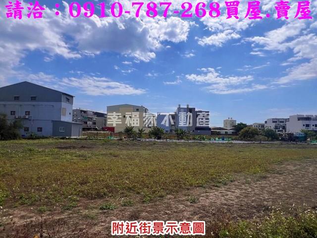 台南學甲建地-4