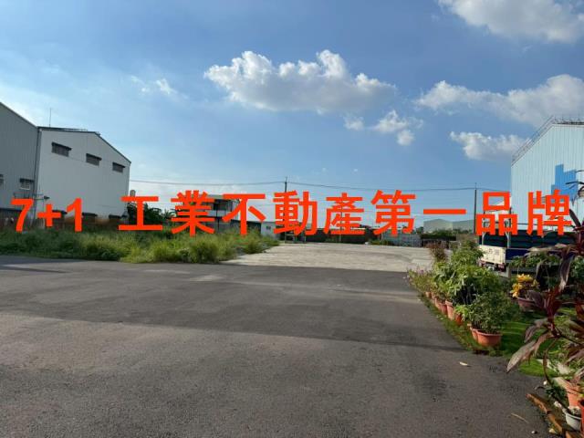高雄大寮工業地-5