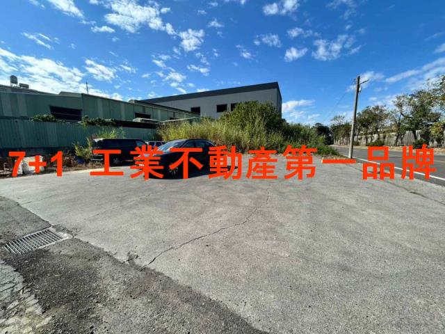 嘉義東區工業地-1