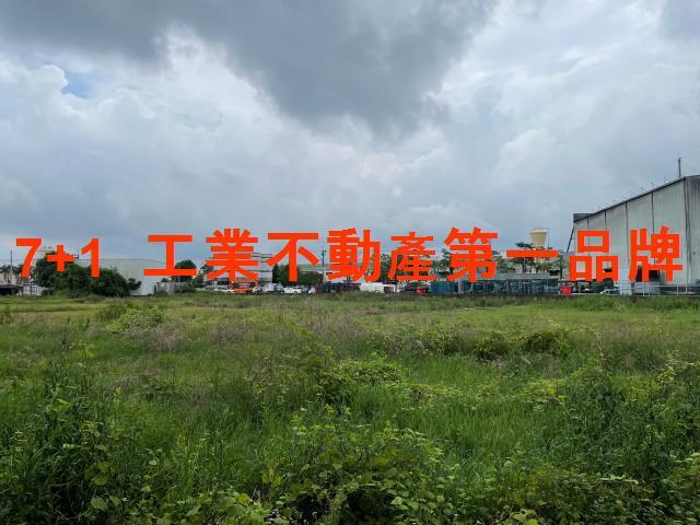 高雄阿蓮工業地-2