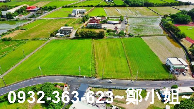 桃園農地-1