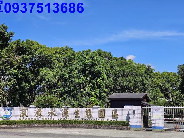 宜蘭員山農地-13