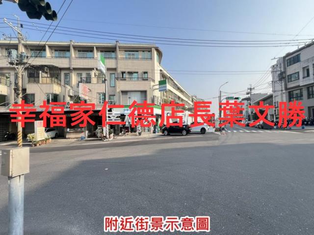 台南永康建地-13