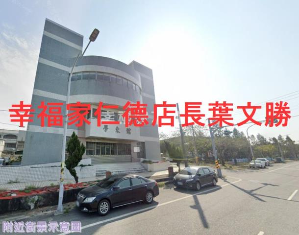 台南安南建地-11