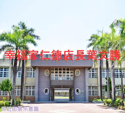 台南安南建地-3