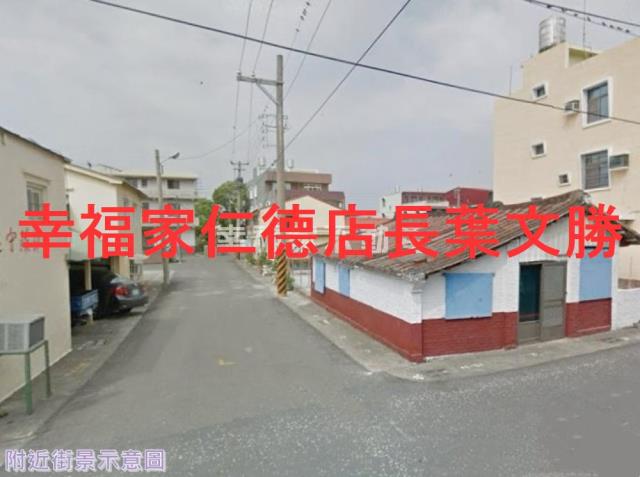 台南下營建地-3