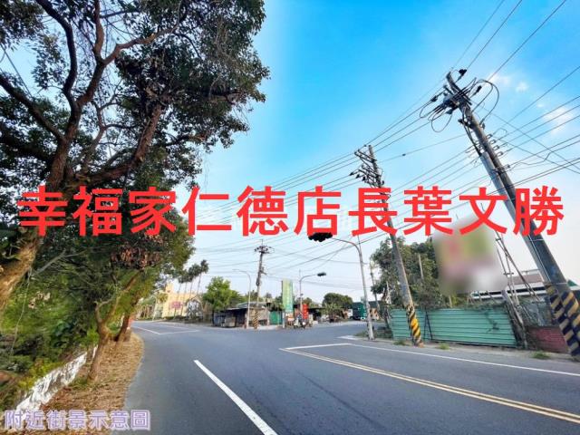 台南新化農地-6