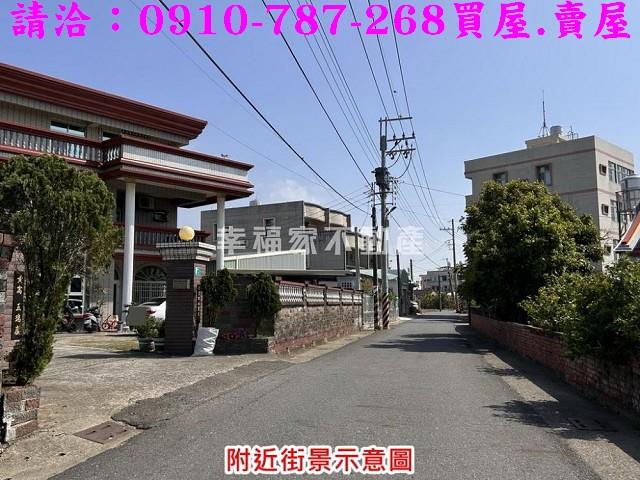 台南佳里建地-15