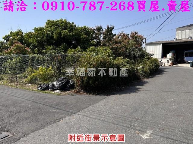 台南佳里建地-3