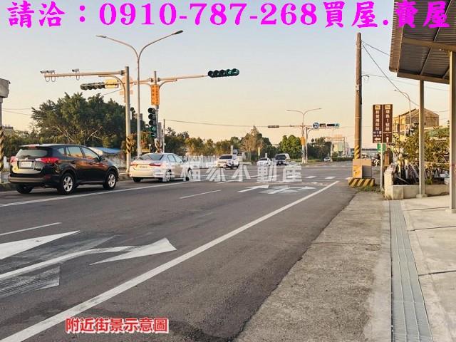 台南新營工業地-11