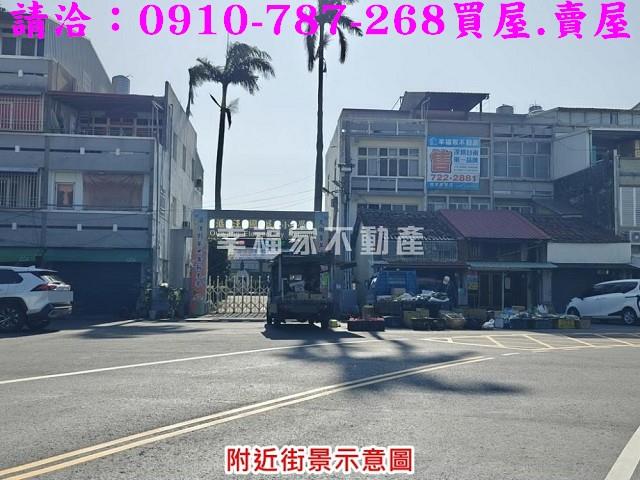 台南將軍建地-7