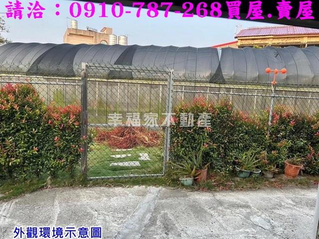 台南大內建地-3