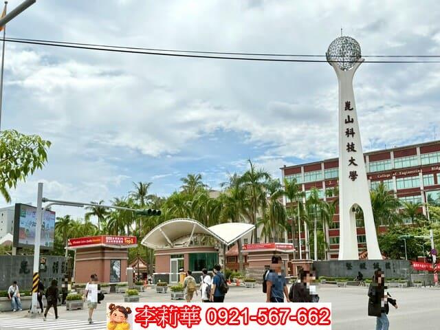 台南永康農地-1