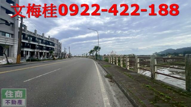 宜蘭蘇澳農地-3