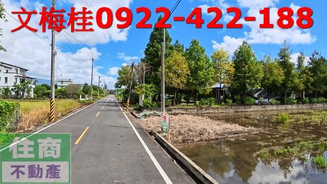 宜蘭員山農地-8