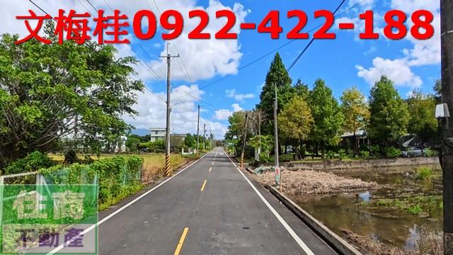 宜蘭員山農地-9