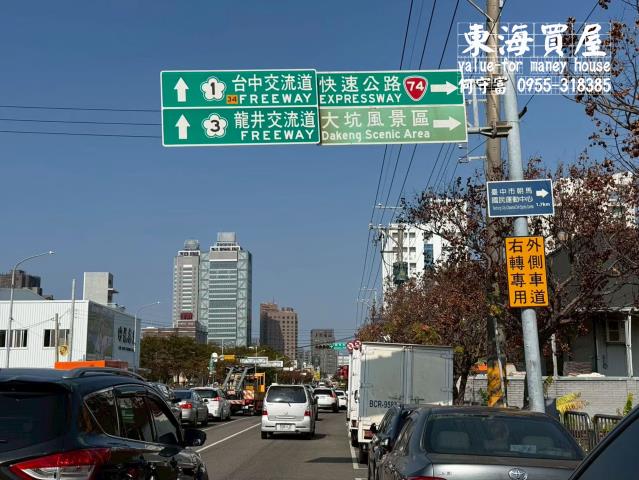 台中西屯農地-9