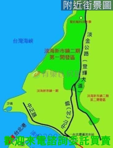 淡水都市計畫地二期一-1