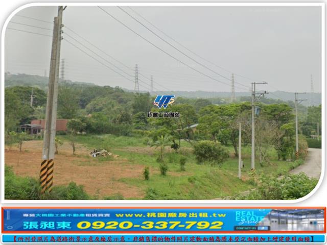 桃園龍潭農地-1