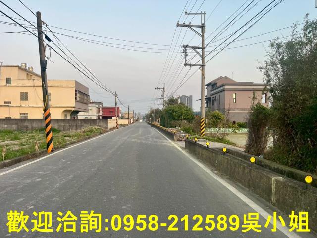 新竹竹北農地-7