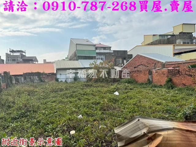 台南鹽水建地-11