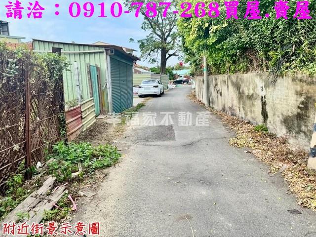 台南鹽水建地-6