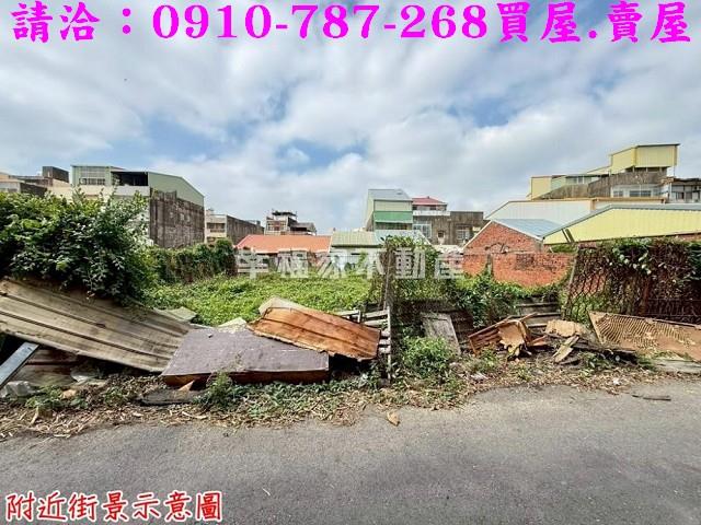 台南鹽水建地-7