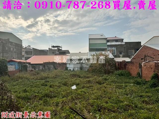 台南鹽水建地-8