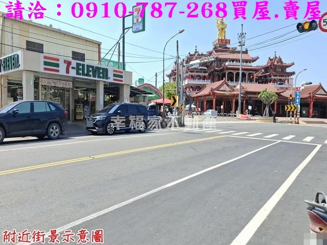 台南新營建地-11