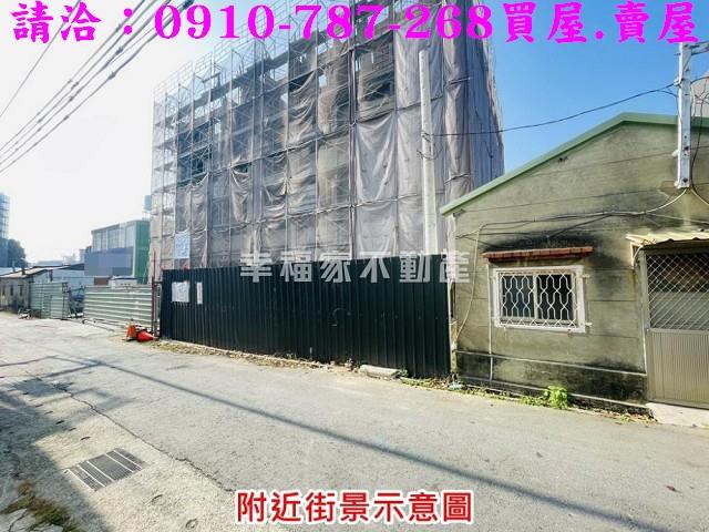 台南善化建地-4