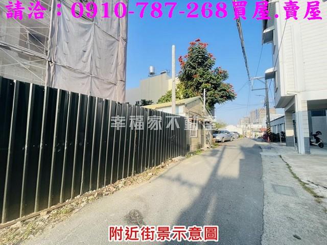 台南善化建地-7