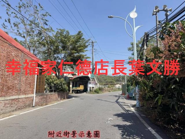 台南玉井農地-1