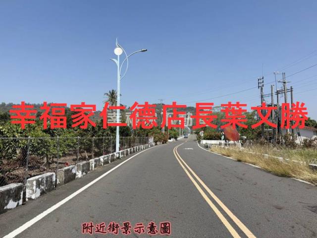 台南玉井農地-6