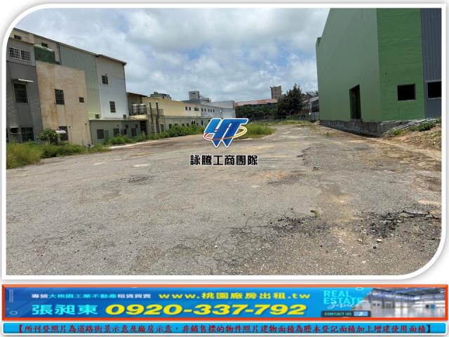 苑裡工業地-3