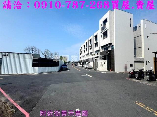 安平建地-2