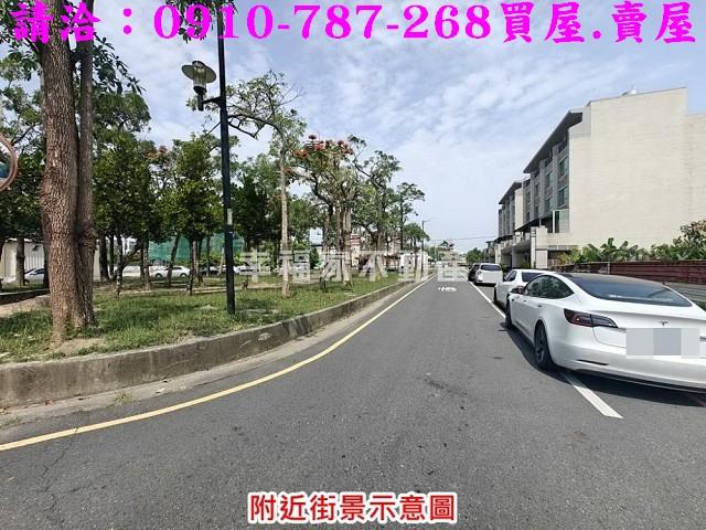 台南佳里建地-15