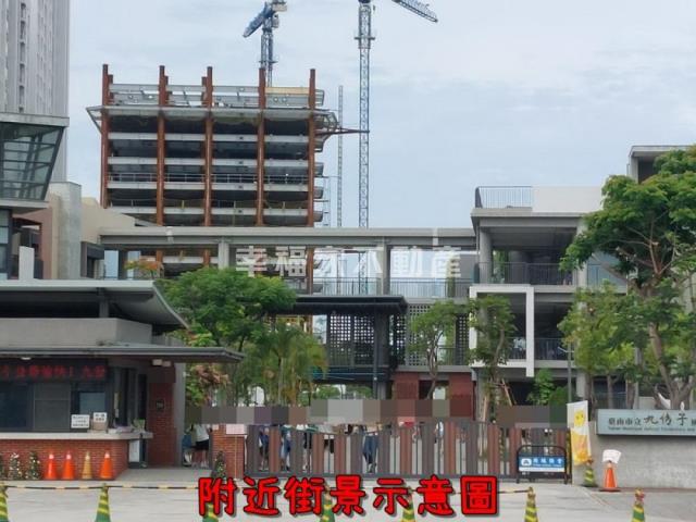 台南安南建地-1