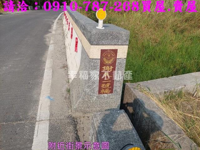 台南山上農地-14