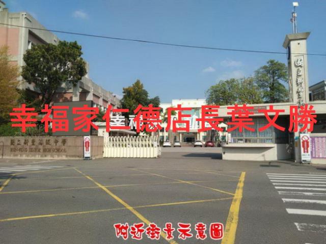 台南歸仁農地-13