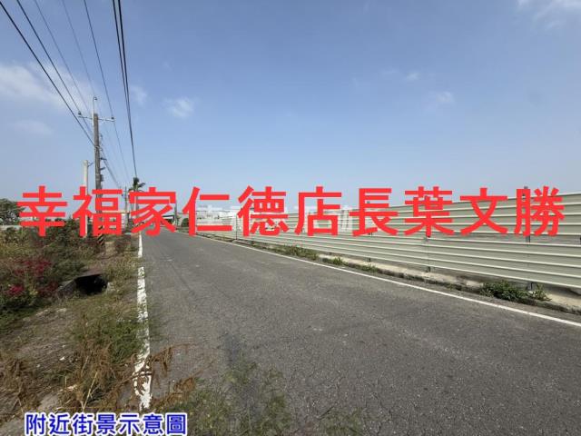 台南西港農地-1