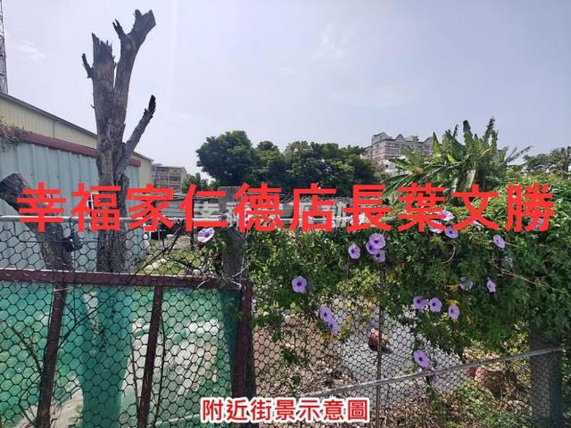 台南佳里建地-1