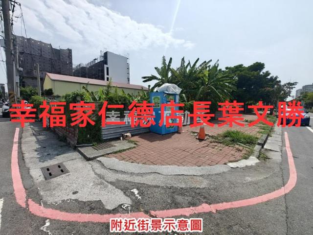 台南佳里建地-3