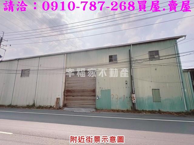 高雄大寮農地-9