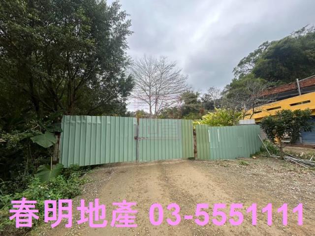 新竹橫山農地-5