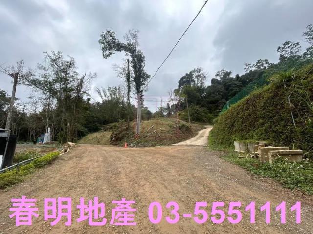 新竹橫山農地-8