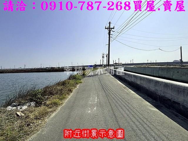 台南北門養殖地-2